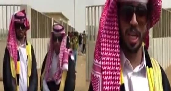 بالفيديو.. شابان لا يتمكنا من حضور نهائي الكأس رغم قدومهم من نجران