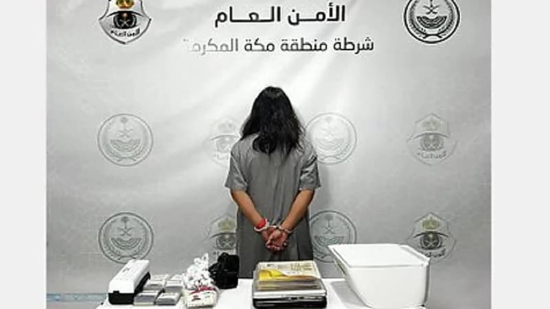 القبض على شخص لتزويره تصاريح حج في مكة