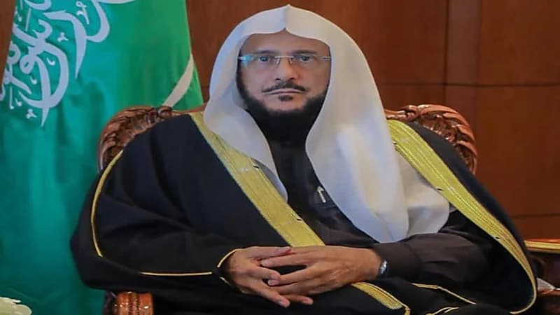 توجيه من "الشؤون الإسلامية" بتخصيص خطبة الجمعة المقبلة للحديث عن العلم وفضله