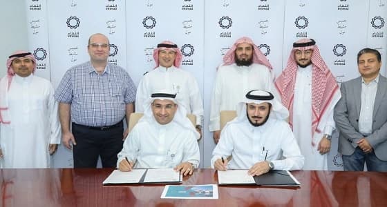 " إنتماء " توقع اتفاقية تشغيل " خميس مشيط مول "