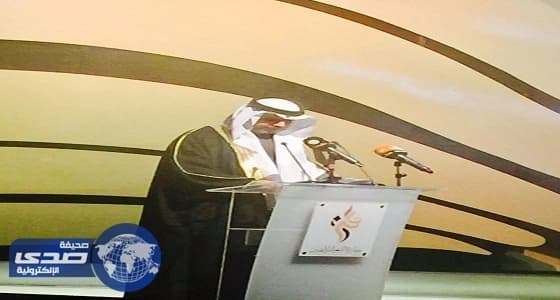 بالصور.. وزير التعليم يرعى حفل جائزة التميز