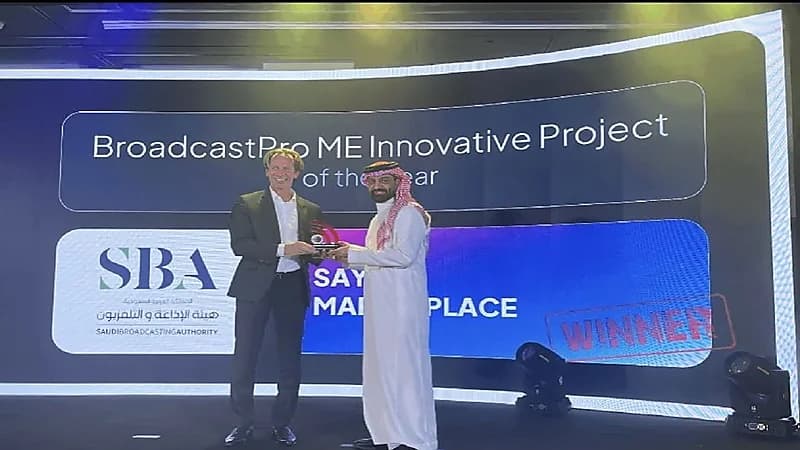 هيئة الإذاعة والتلفزيون تحقق جائزتين عالمية في الابتكار والبث التقني