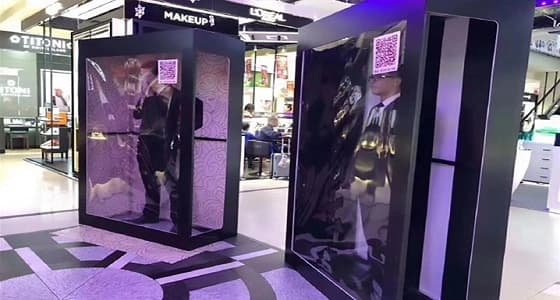 بالفيديو.. عرض رجال للاستئجار خلال عيد الميلاد للسيدات الوحيدات