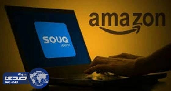 اعلان " أمازون " يتسبب في خسارة فادحة لمنافسيها
