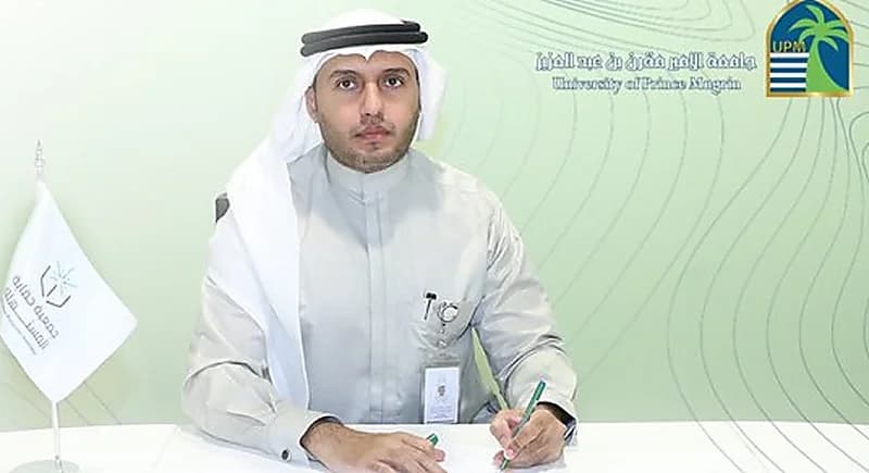 تفاصيل إنشاء أول نادي طلابي على مستوى الجامعات الأهلية في المملكة