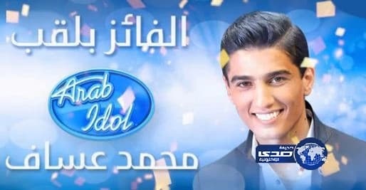 معلم يختبر الطلاب بسؤال عن شجاعة "جبران"