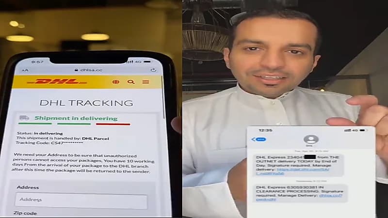 فيديو.. تحذير من رسالة DHL التي وصلت لعدد كبير من الأشخاص في المملكة