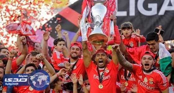 بنفيكا يفوز بلقب كأس البرتغال لكرة القدم بفوزه على جيمارايش