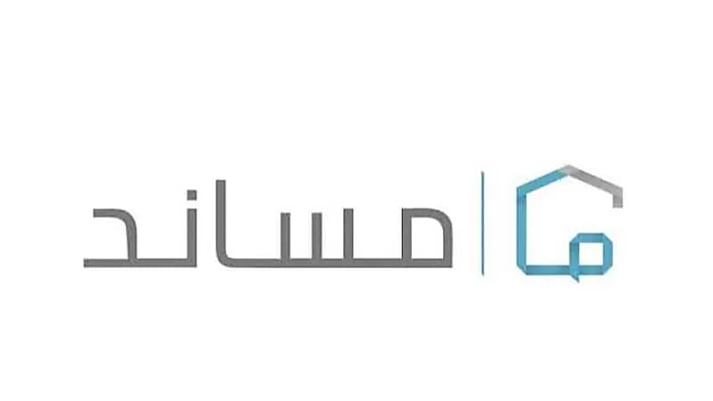 "مساند": إيقاف نشاط شركتي استقدام كبيرتين لمخالفة قواعد الاستقدام