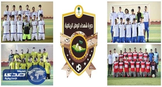 النخبة برباعية يتفوق على الريان وعذيبة يكسب ديربي السند ويصلا نصف نهائي دورة شهداء الوطن