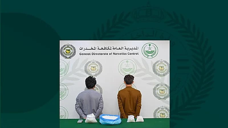 القبض على مقيمان لترويجهما 4.1 كيلوجرام من "الشبو" بجدة