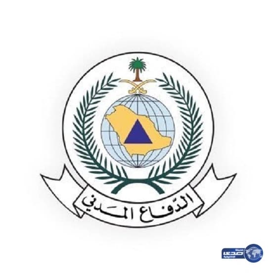 الدفاع المدني:اتخذنا الإجراءات النظامية بحق مصوّر زملائه