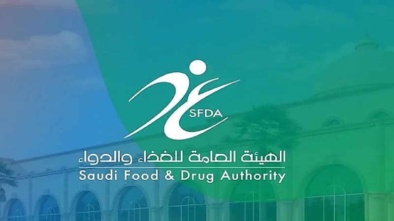 رد "الغذاء والدواء" بخصوص منع المشروبات الغازية بالمملكة