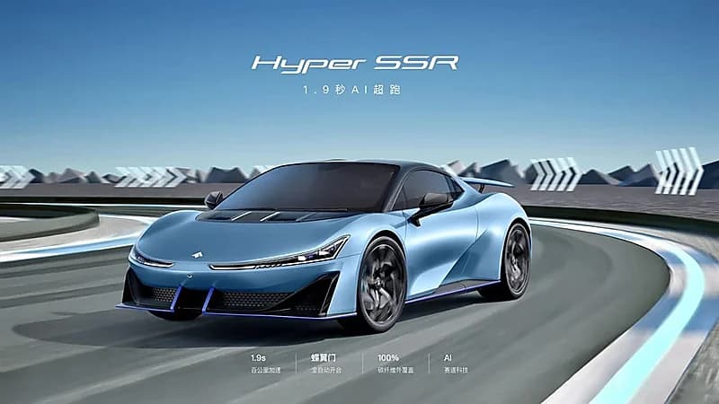 بالصور.. "جي ايه سي" تكشف عن نسختها الخارقة SSR