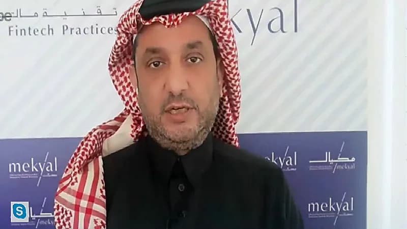 هل رفع سعر الفائدة كان إيجابيا بالنسبة للبنوك؟ .. خبير اقتصادي يجيب (فيديو)