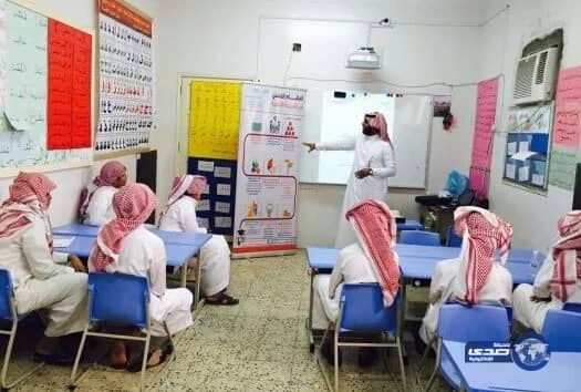 استقبال 350 طالبا في الفصل الصيفي بمدارس وادى الدواسر