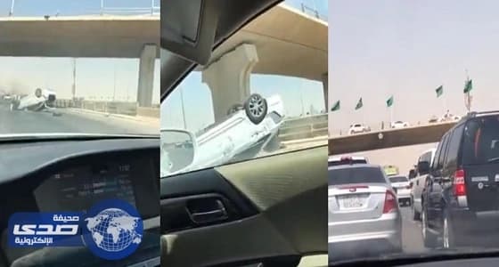 بالفيديو.. سقوط مركبة من أعلى كوبري بالرياض