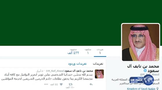 بالفيديو.. " الركبان " يرد على أمّ تتساءل عن بدء تحجيب الفتيات الصغيرات؟