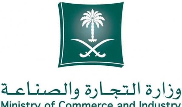 ضبط مصنع للمواد الغذائية حولته عمالة وافدة لاستراحة بدون ترخيص