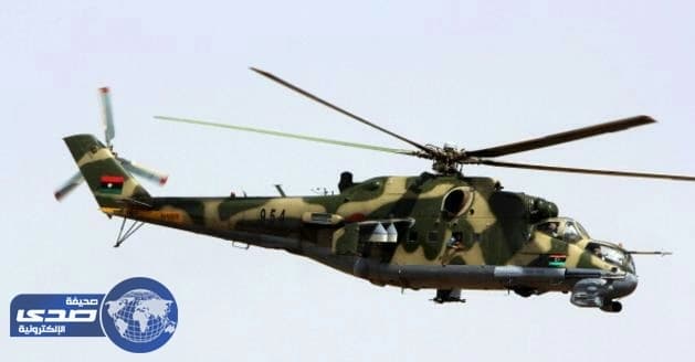 مقتل 3افراد اثر تحطم مروحية للجيش الليبي