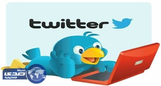 مغرد يعرض سالفة للبيع في مزاد يبدأ بـ 50 ريال