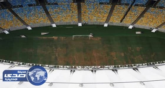 الكهرباء تعود من جديد لملعب ماراكانا