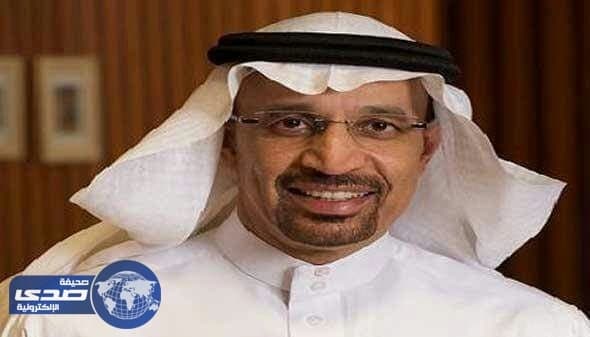 الفالح يبحث مع نظيره الأمريكي التطورات الأخيرة في مجالي الاقتصاد والطاقة