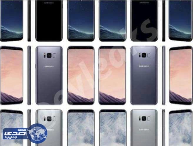 بالصور .. تسريبات عن لون وحجم " جالاكسي إس 8 "