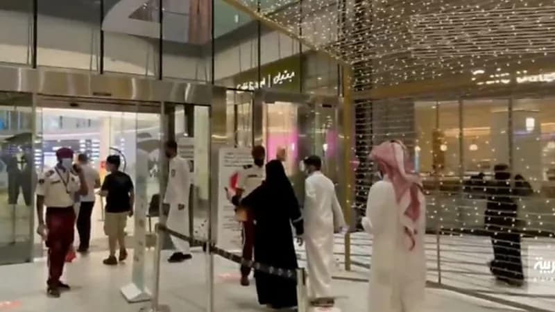 شاهد.. طريقة التأكد من ظهور حالة محصّن في "توكلنا" قبل الدخول إلى أحد المولات بالرياض