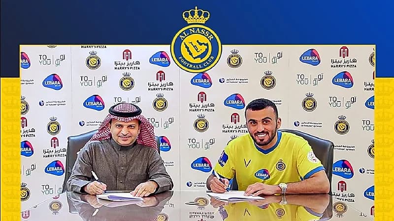 النصر يعلن إنهاء إجراءات عقود ثلاثي الفريق