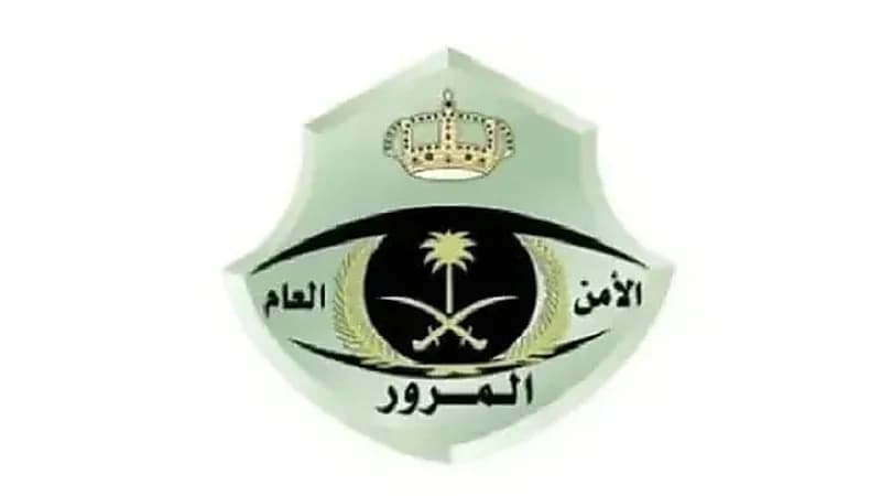 "المرور" يعلن إغلاق طريق الأندلس كاملًا ابتداءً من غد