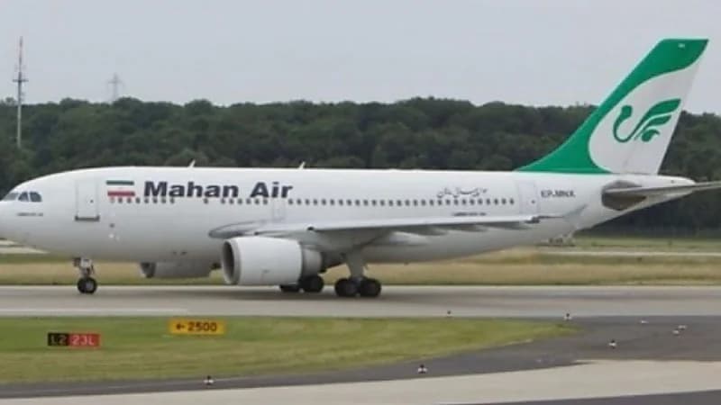 وسائل إعلام: احتجاز طائرة تابعة لماهان إير بالأرجنتين