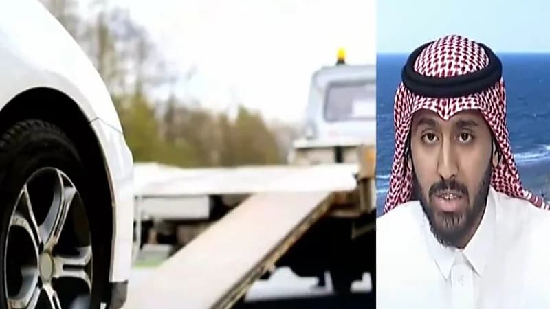 شاهد.. قانوني: لا يحق للبنك سحب سيارة منتهية بالتملك من العميل
