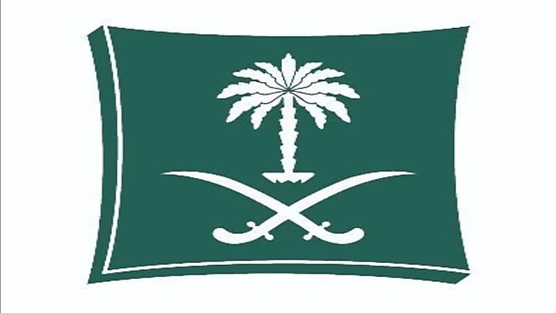 تعرّف على ضوابط التخفيضات التجارية في المنشآت والمتاجر الإلكترونية