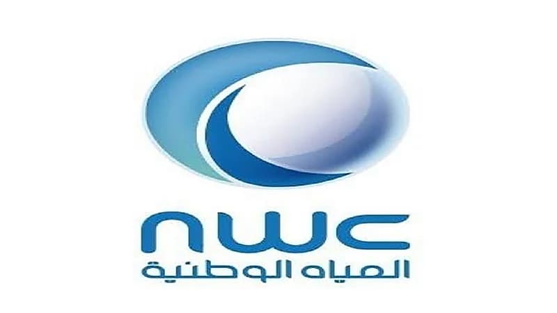 5 خطوات لطلب توصيلة مياه جديدة