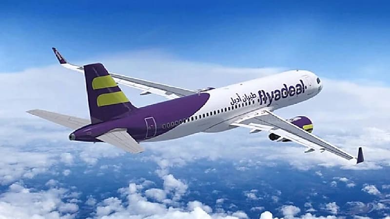 وظائف شاغرة في شركة أديل