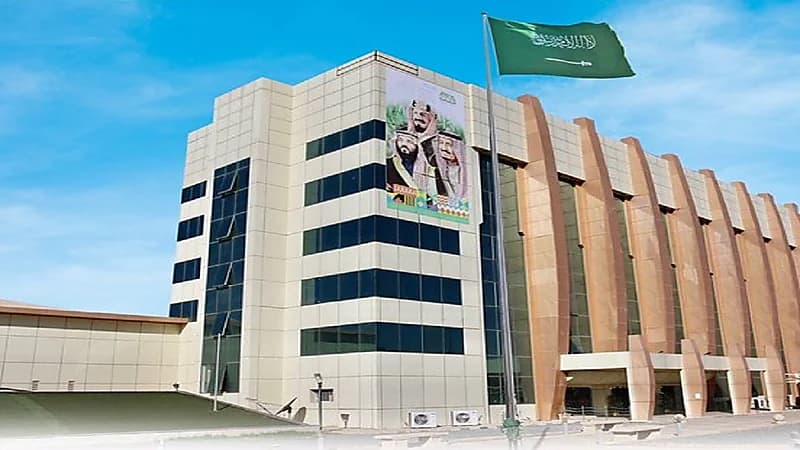 تعليق الدراسة الحضورية غدًا بمدارس حائل