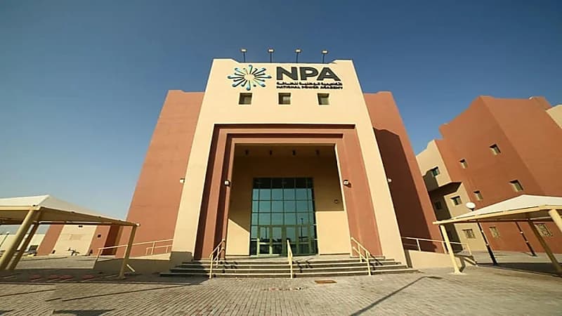 الأكاديمية الوطنية للطاقة تفتح التقديم في برامج منتهي بالتوظيف