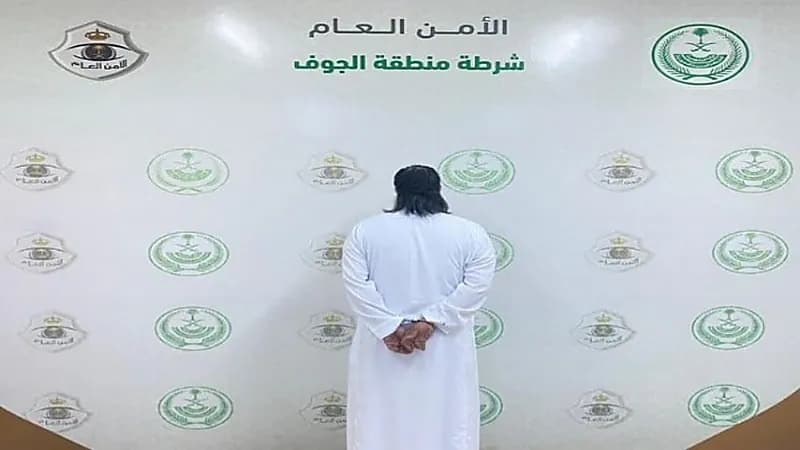 ضبط مواطن اعتدى على طفل من الباعة المتجولين في القريات