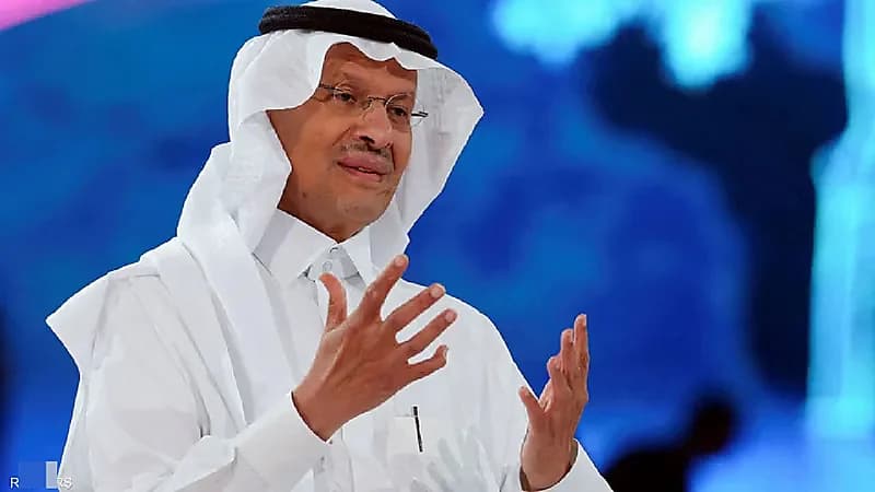 وزير الطاقة يحرج مراسلة CNN : تمتعي بالباقي من عطلة نهاية الأسبوع ..فيديو