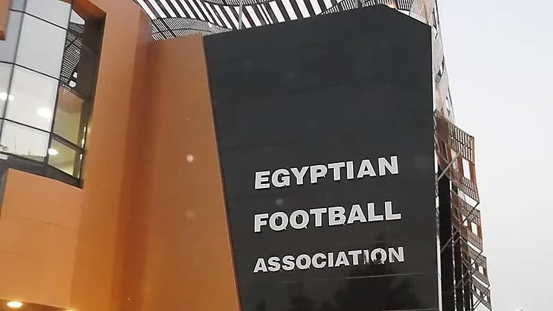 سباب واشتباكات بالأيدي داخل اتحاد الكرة المصري