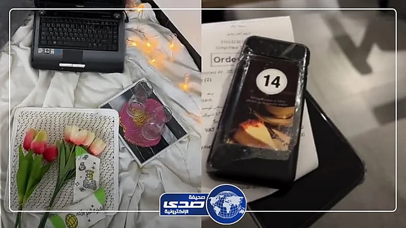 فتاة تستقبل زوجها العائد من السفر بطريقة غريبة  ..  فيديو