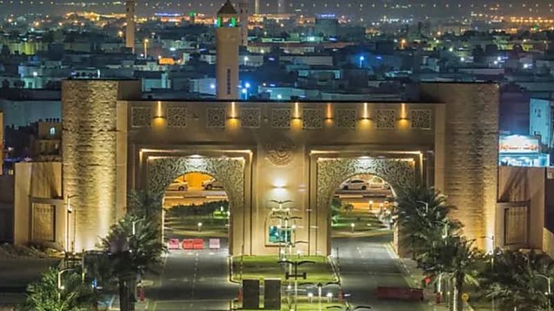 جامعة الملك فيصل توفر وظائف أكاديمية شاغرة