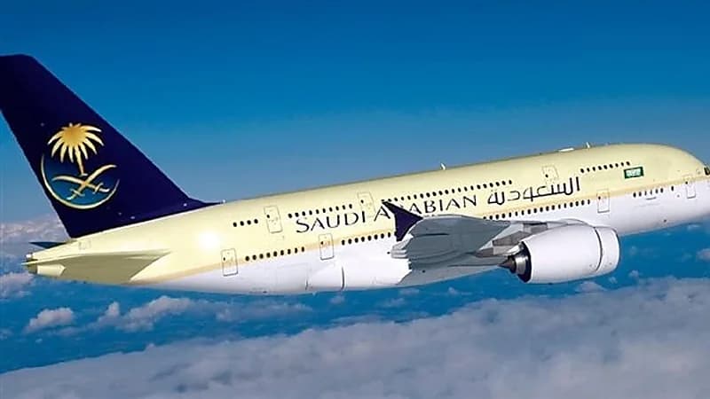 الخطوط السعودية توفر وظائف شاغرة لحملة الثانوية فأعلى