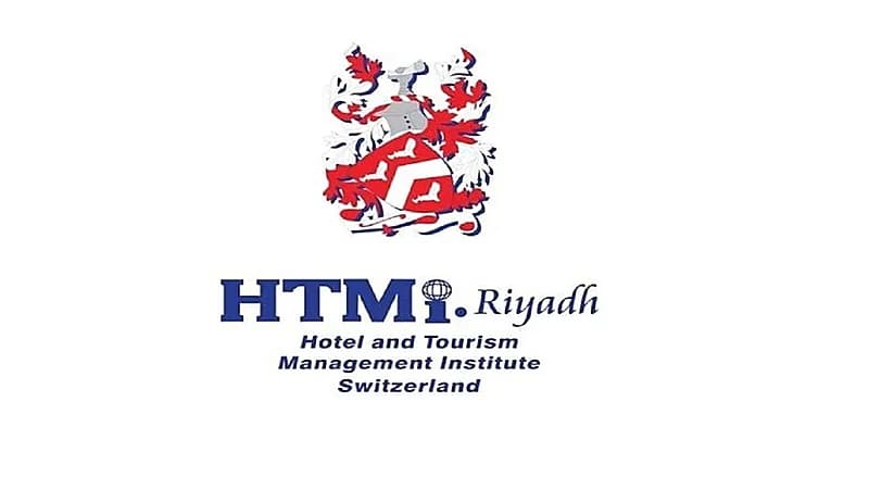 برنامج منتهي بالتوظيف في المعهد العالي للسياحة والضيافة