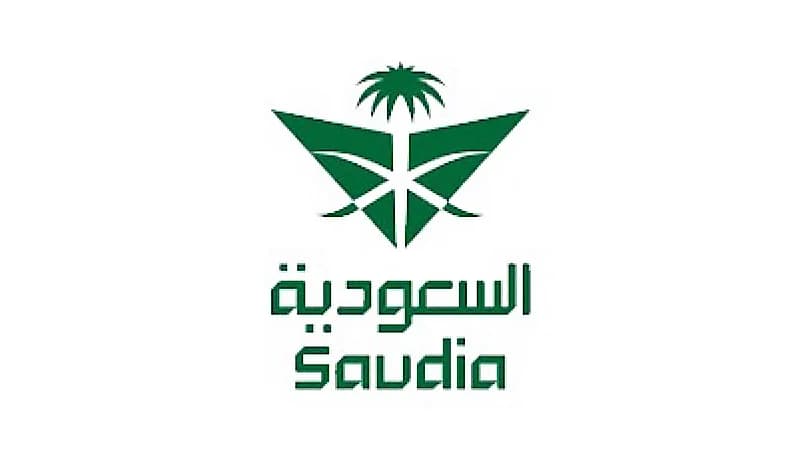 الخطوط السعودية تعلن عن وظائف شاغرة
