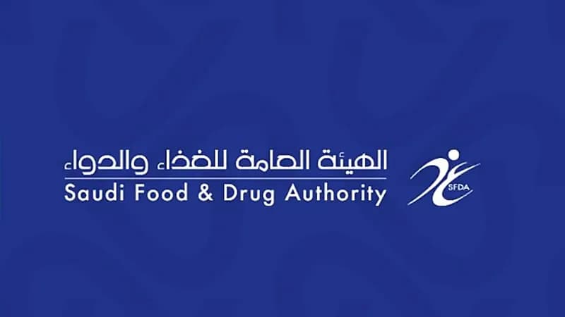 حظر الإتلاف ومنع السفر: تدابير جديدة في قضايا التسمم الغذائي