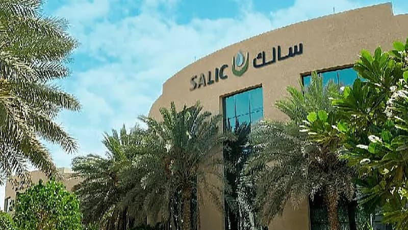 شركة سالك تعلن عن وظائف شاغرة