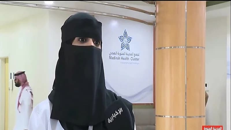 استشارية: مرض باركنسون ثاني أكثر الاضطرابات العصبية شيوعا.. فيديو