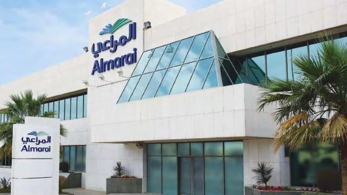 المراعي تطرح 23 وظيفة شاغرة